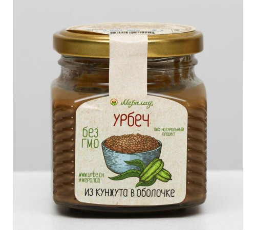 Урбеч из коричневого кунжута Мералад, 230 г.