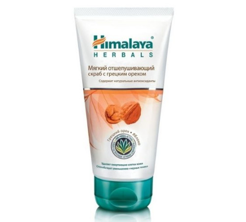 Мягкий отшелушивающий скраб с грецким орехом Хималая (Gentle Exfoliating Walnut Scrub Himalaya), 150 мл.