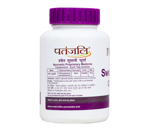 Сафед Мусли Чурна Патанджали (Swet Mushli Churna Patanjali), 100 г.