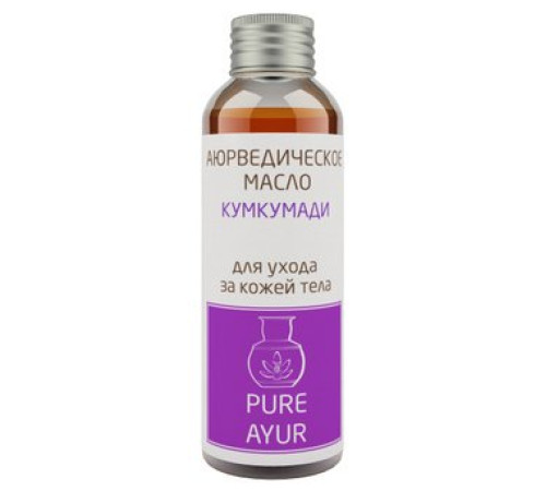 Аюрведическое масло Кумкумади для ухода за кожей тела Пьюр Аюр (Pure Ayur), 100 мл.
