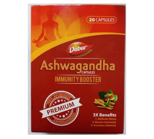 Ашвагандха Усилитель Иммунитета Дабур (Ashwagandha Immunity booster Dabur), 20 кап.