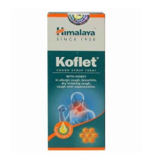 Сироп от кашля с мёдом Кофлет Хималая (Koflet with honey Himalaya), 100 мл.