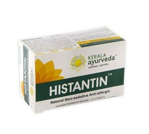 Гистантин Керала Аюведа (Histantin Kerala Ayurveda), 10 таб.