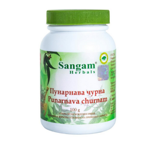 Пунарнава чурна Сангам Хербалс (Punarnava churnam Sangam Herbals), 100 г.