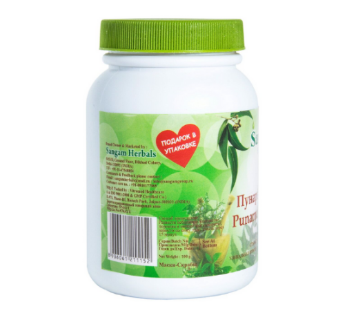 Пунарнава чурна Сангам Хербалс (Punarnava churnam Sangam Herbals), 100 г.
