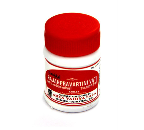 Раджаправартини Вати Арья Вайдья Сала Коттаккал (Rajahpravartini Vati Arya Vaidya Sala Kottakkal), 30 таб.