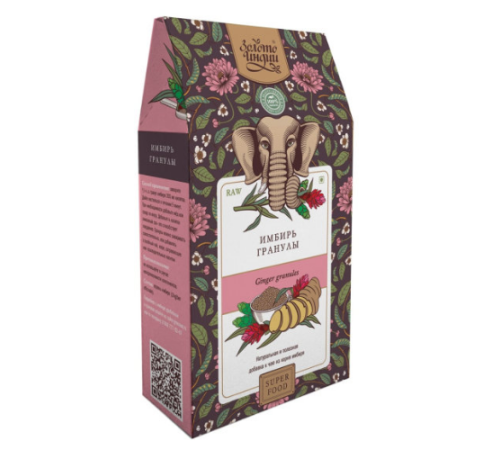 Имбирь дробленый гранулы Золото Индии (Dry Ginger granules), 100 г.