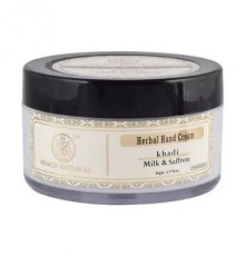 Травяной крем для рук «Молоко и Шафран» Кхади Натурал (Herbal Hand Cream Milk & Saffron Khadi Natural), 50 г.