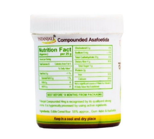 Асафетида Патанджали (Asafoetida Patanjali), 25 г.