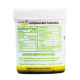 Асафетида Патанджали (Asafoetida Patanjali), 25 г.