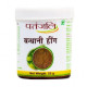 Асафетида Патанджали (Asafoetida Patanjali), 25 г.