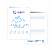 Блокнот «Экосистема “Ли Вест”»