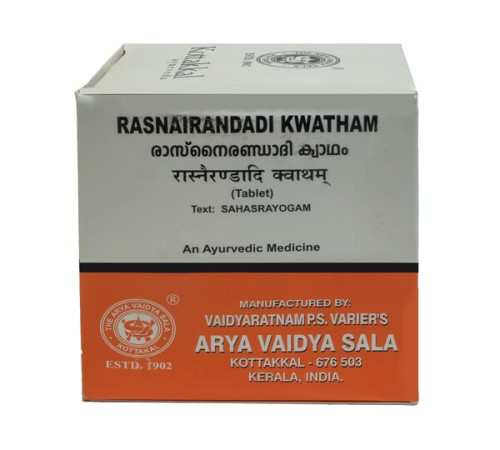 Раснайрандади кватхам Арья Вадья Сала Коттаккал (Rasnairandadi kwatham Arya Vaidya Sala Kottakkal), 100 таб.