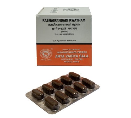 Раснайрандади кватхам Арья Вадья Сала Коттаккал (Rasnairandadi kwatham Arya Vaidya Sala Kottakkal), 100 таб.