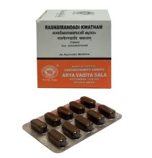 Раснайрандади кватхам Арья Вадья Сала Коттаккал (Rasnairandadi kwatham Arya Vaidya Sala Kottakkal), 100 таб.