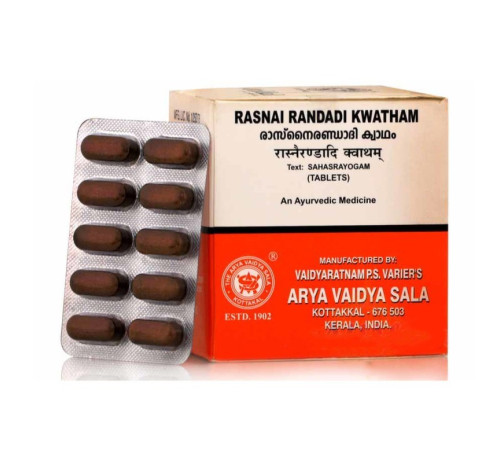Раснайрандади кватхам Арья Вадья Сала Коттаккал (Rasnairandadi kwatham Arya Vaidya Sala Kottakkal), 100 таб.