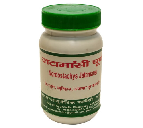 Нордостахис Джатаманси Адарш (Nordostachys Jatamansi Adarsh), 100 г.