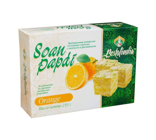 Воздушные индийские сладости Соан Папди Апельсин (Bestofindia Soan Papdi), 250 г.