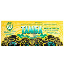 Маска-плитка «ТАМБА» для ухода за кожей лица, шеи и зоны декольте, 70 г.