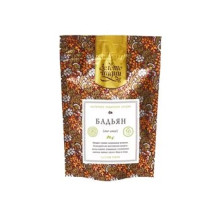 Анис звездчатый / Бадьян (целый), 50 г.