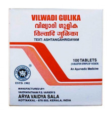 Вильвади гулика Арья Вадья Сала Коттаккал (Vilwadi gulika Arya Vaidya Sala Kottakkal), 100 таб.