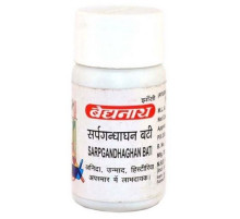 Сарпагандхагхан Бати Байдианат (Sarpgandhaghan bati Baidyanath), 10 г.
