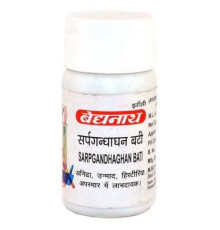 Сарпагандхагхан Бати Байдианат (Sarpgandhaghan bati Baidyanath), 10 г.