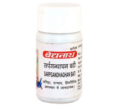 Сарпагандхагхан Бати Байдианат (Sarpgandhaghan bati Baidyanath), 10 г.