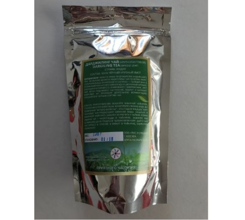 Чай черный Дарджилинг крупнолистовой Нано Шри (Darjeeling Tea Whole Leaf Nano Sri), 100 г.