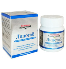 Липотаб для нормализации уровня холестерина Хамдард (Lipotab Hamdard), 60 таб.