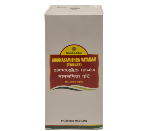 Манасамитра Ватакам Нагарджуна (Maanasamithra vatakam tablet Nagarjuna), 50 таб.
