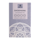 Аюрведический очищающий чай Шодхана Агнивеша (Shodhana Cleansing Tea Agnivesa), 100 г.
