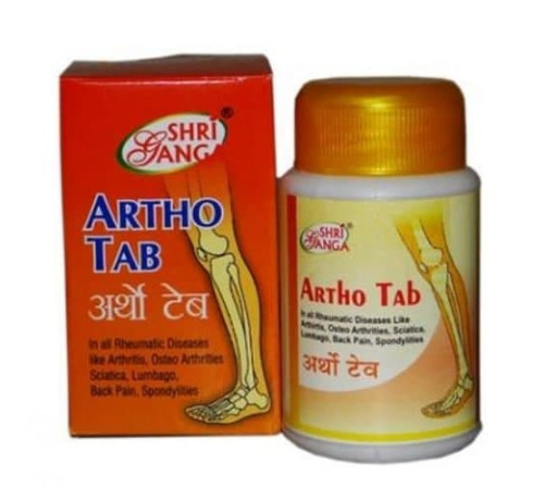 Артхо Таб Шри Ганга (Artho tab Shri Ganga), 100 таб.