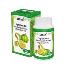 Гарциния камбоджийская (Врикшамла) Санави (Garcinia Cambogia (Vrikshamla) SАNAVI), 60 таб.