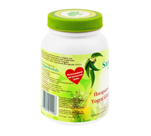 Йогарадж Гуггул чурна Сангам Хербалс (Yograj Guggulu churnam Sangam Herbals), 100 г.