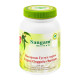 Йогарадж Гуггул чурна Сангам Хербалс (Yograj Guggulu churnam Sangam Herbals), 100 г.