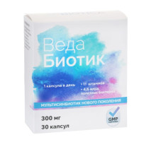 ВедаБиотик (Veda Biotic), 30 капс.