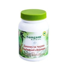 Дашмула Чурна Сангам Хербалс (Dashmool Churnam Sangam Herbals), 100 г.