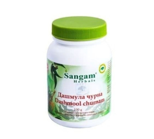 Дашмула Чурна Сангам Хербалс (Dashmool Churnam Sangam Herbals), 100 г.