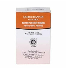 Горочанади Гулика Арья Вадья Сала Коттаккал (Gorochanadi Gulika Arya Vaidya Sala Kottakkal), 100 таб.