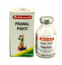 Правал Пишти Байдианат (Praval pishti Baidyanath), 10 г.