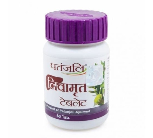 Лив Амрит Патанджали (Liv Amrit Tablet Patanjali), 60 таб.