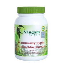 Капикачху Чурна Сангам Хербалс (Kapikachhu Сhurnam Sangam Herbals), 100 г.