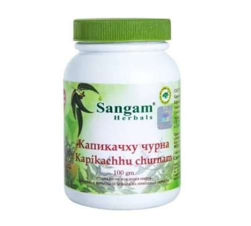 Капикачху Чурна Сангам Хербалс (Kapikachhu Сhurnam Sangam Herbals), 100 г.