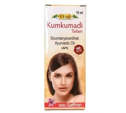 Масло Кумкумади Вьяс (Kumkumadi Tailam Vyas), 15 мл.