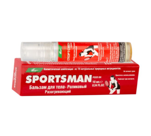 Бальзам для тела роликовый разогревающий Спортсмен Боро Фреш (Sportsman Boro Fresh), 10 мл.