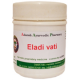 Элади Вати Адарш (Eladi Vati Adarsh), 40 г.