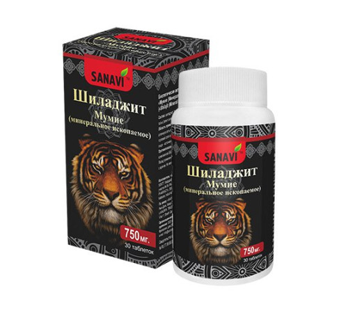 Мумие Шиладжит Санави (Shilajit SАNAVI), 30 таб.