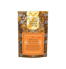 Масала для плова бирьяни Золото Индии (Pulav Biryani Masala Powder), 30 г.
