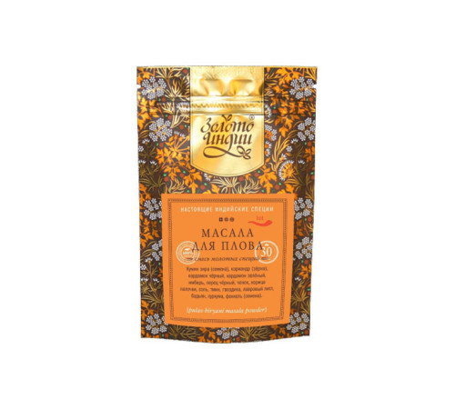 Масала для плова бирьяни Золото Индии (Pulav Biryani Masala Powder), 30 г.